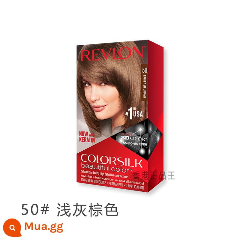 Kem nhuộm tóc Revlon Revlon Liran của Mỹ bôi thuốc mỡ bao phủ tóc trắng mà không làm tổn thương tóc mà không kích thích - Nâu xám nhạt #50