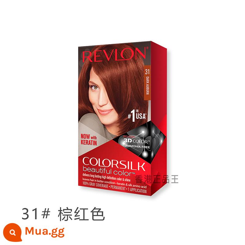 Kem nhuộm tóc Revlon Revlon Liran của Mỹ bôi thuốc mỡ bao phủ tóc trắng mà không làm tổn thương tóc mà không kích thích - Nâu đỏ #31