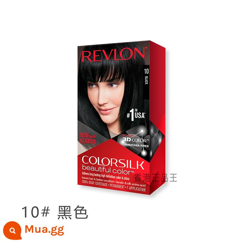 Kem nhuộm tóc Revlon Revlon Liran của Mỹ bôi thuốc mỡ bao phủ tóc trắng mà không làm tổn thương tóc mà không kích thích - đen