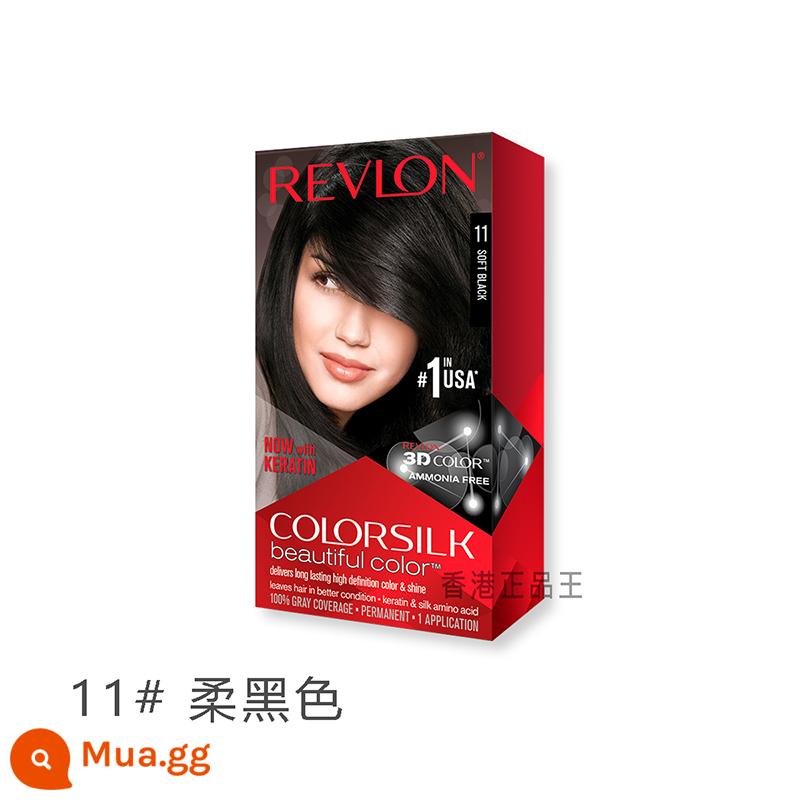 Kem nhuộm tóc Revlon Revlon Liran của Mỹ bôi thuốc mỡ bao phủ tóc trắng mà không làm tổn thương tóc mà không kích thích - Màu đen mềm mại #11