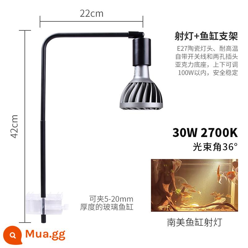 Guanglian Tianxia 30W kỹ thuật mô hình đèn led trợ sáng toàn phổ vật có lấp bóng đèn gốc mọng nước bể cá nổ tảo - Model kỹ thuật 30W [màu điểm 2700K] 36° với giá đỡ bể cá Bể cá Nam Mỹ