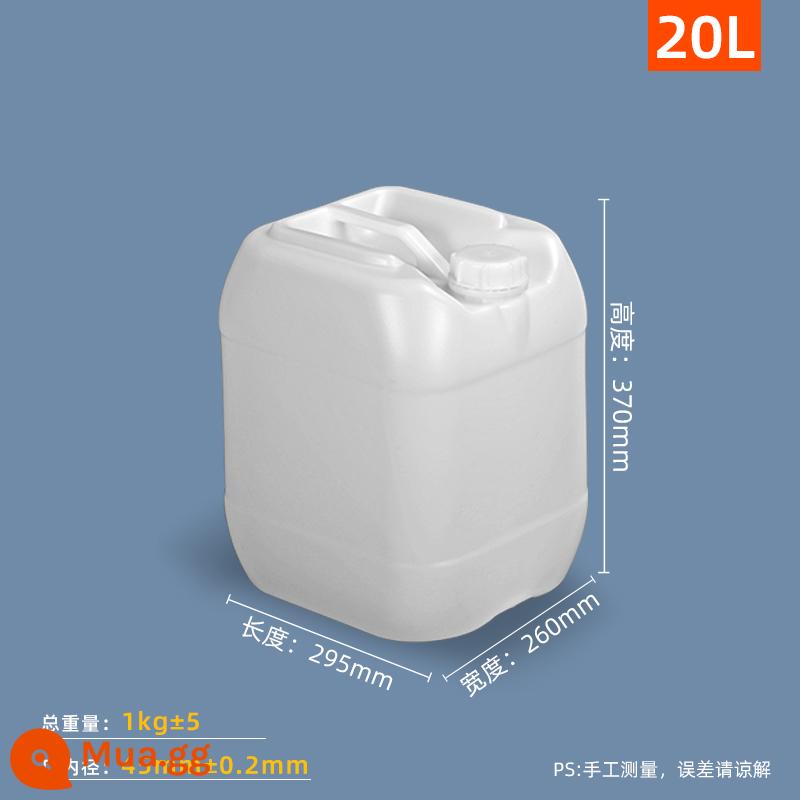 25 -Liter Thùng nhựa Chất thải Thùng chất lỏng Thùng nhựa hóa chất 20 kg Thực phẩm Lớp 30L Dầu Stacker nòng súng - 20L trắng 1kg