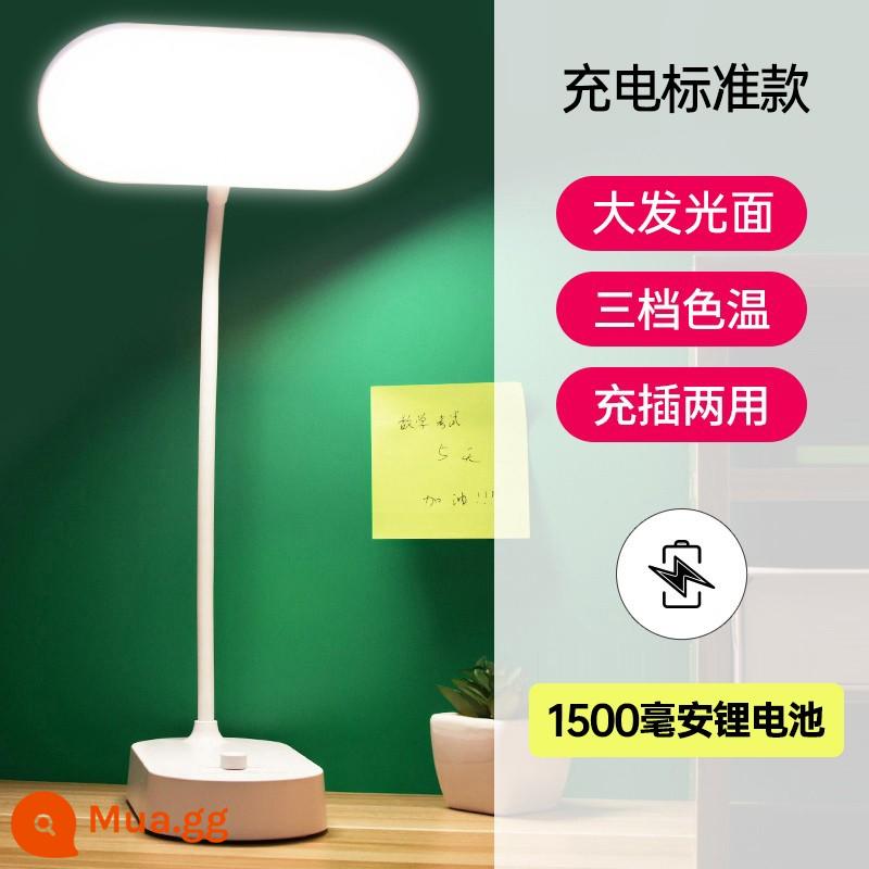 Đèn LED nhỏ để bàn bảo vệ mắt bàn học sinh nghiên cứu đặc biệt ký túc xá giường sạc cắm nhà phòng ngủ đầu giường - [Mẫu cơ bản ba màu] 1500 mAh + giá đỡ đèn phòng khách + phối màu ba cấp độ