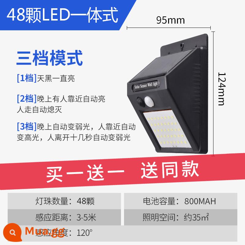 Đèn năng lượng mặt trời cửa nông thôn cửa tường không thấm nước cao -công suất nhà trong nhà cực cao ánh sáng ngoài trời ánh sáng ngoài trời - [Mua một tặng một] Gửi 2 miếng 48 hạt đèn cảm biến cơ thể con người Đèn sân vườn-ba chế độ