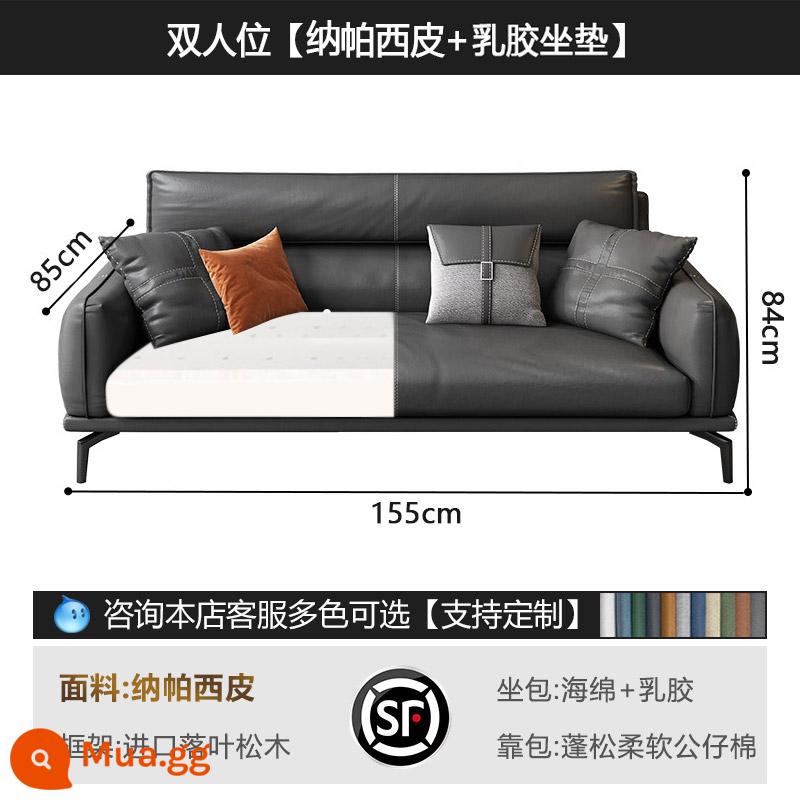 Ghế sofa văn phòng bàn cà phê kết hợp tiếp tân kinh doanh cuộc họp đơn giản tiếp khách đàm phán bộ ba người hiện đại ghế sofa văn phòng - Ghế đôi (mẫu cao su)