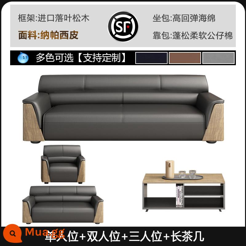 Ghế sofa văn phòng mới khu vực nghỉ ngơi kinh doanh Phòng tiếp tân VIP phòng họp ghế sofa đơn kết hợp bàn cà phê - Ghế đơn + ghế đôi + ba chỗ ngồi + bàn cà phê dài