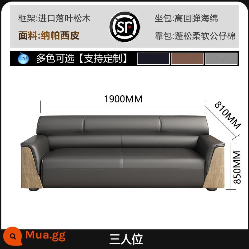 Ghế sofa văn phòng mới khu vực nghỉ ngơi kinh doanh Phòng tiếp tân VIP phòng họp ghế sofa đơn kết hợp bàn cà phê - ba người