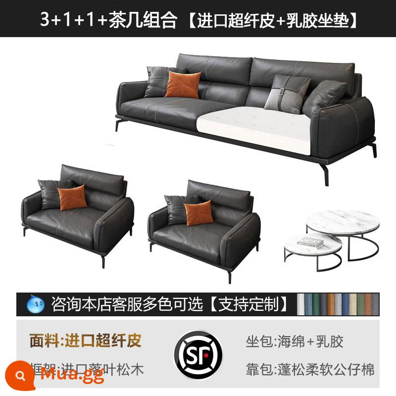 Ghế sofa văn phòng bàn cà phê kết hợp tiếp tân kinh doanh cuộc họp đơn giản tiếp khách đàm phán bộ ba người hiện đại ghế sofa văn phòng - Ghế đơn + ghế đơn + ghế ba người + bộ bàn cà phê (da siêu chuyển)