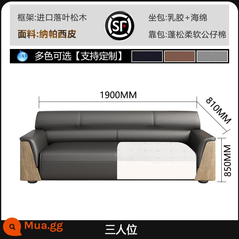 Ghế sofa văn phòng mới khu vực nghỉ ngơi kinh doanh Phòng tiếp tân VIP phòng họp ghế sofa đơn kết hợp bàn cà phê - Xe ba chỗ (mẫu cao su)