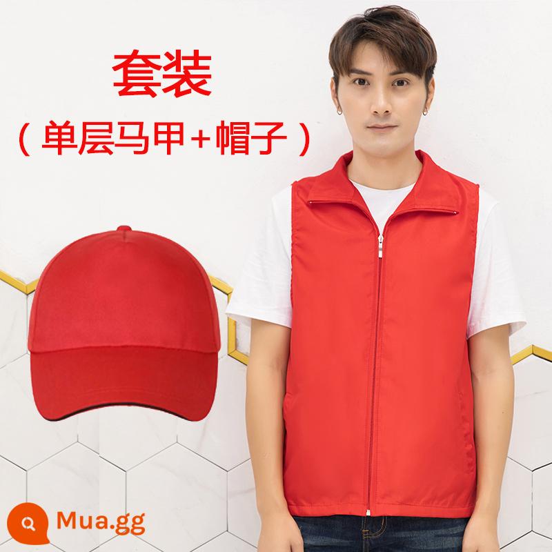 Dịch vụ tình nguyện Vest Áo bảo hộ lao động màu đỏ tùy chỉnh Quần áo tùy chỉnh Quảng cáo dịch vụ công cộng Vest in logo - Áo vest + mũ một lớp