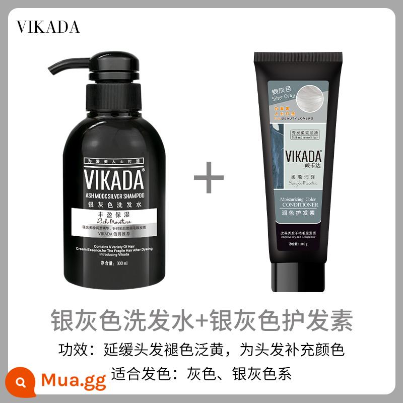 Thuốc nhuộm tóc nam, trà sữa nguyên chất cho bé trai, xám nâu, vàng trắng, lanh, nâu xám, bong bóng thực vật, tẩy tóc xanh xám - Bộ chăm sóc màu xám bạc yêu cầu màu nền 8,5 trở lên