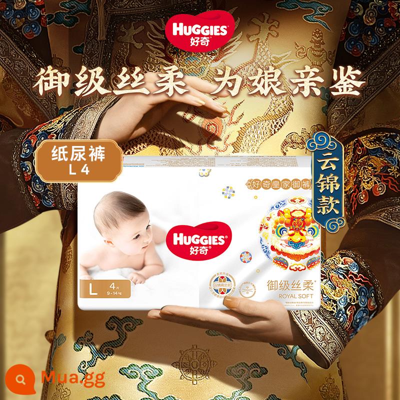 Tã quần Huggies Royal Quần pull-up Size S/M/L/XL Có sẵn - Tã miếng L4