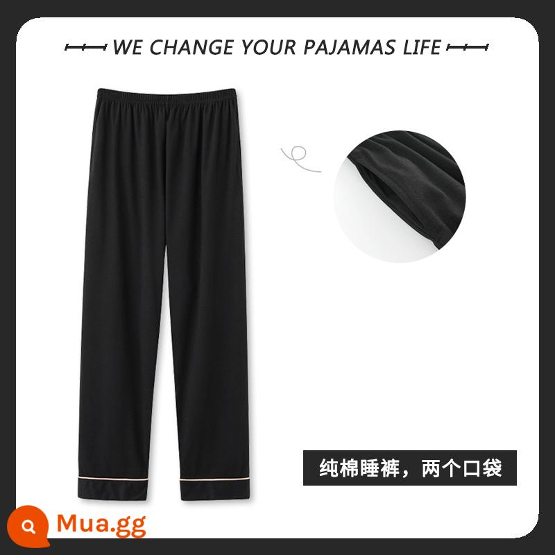 Yu Zhaolin 2022 quần pyjama nam mới quần cotton nguyên chất mùa xuân và mùa thu quần mỏng quần thường và ở nhà nam có thể mặc ra ngoài - YZL-MBF1701 nam