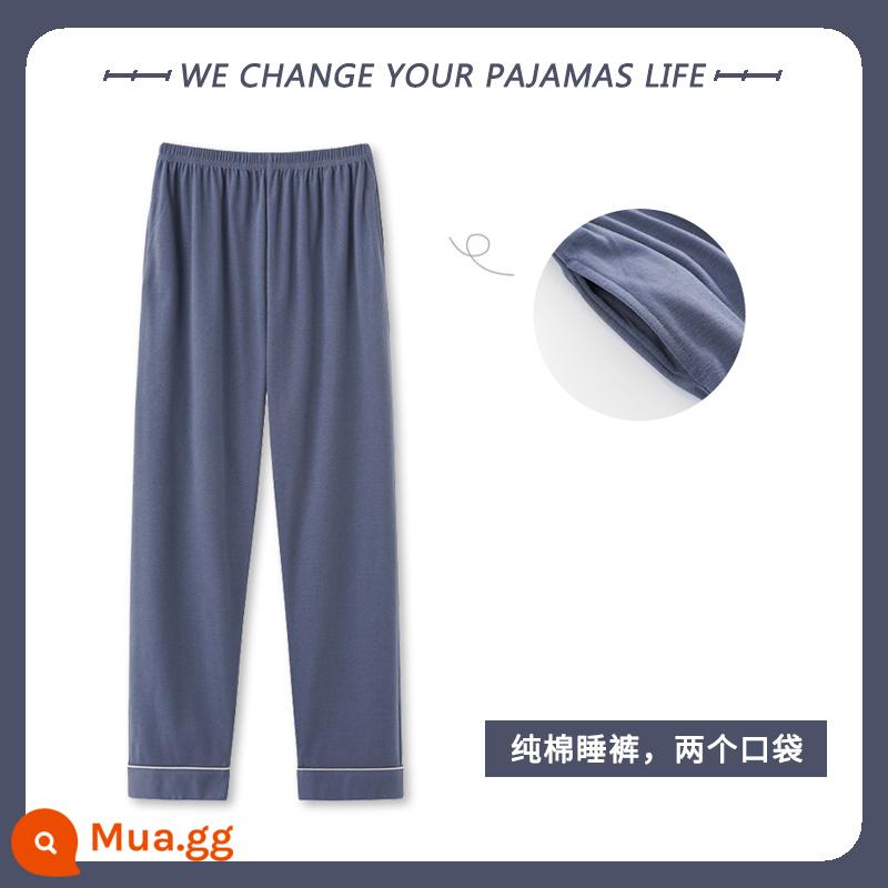 Yu Zhaolin 2022 quần pyjama nam mới quần cotton nguyên chất mùa xuân và mùa thu quần mỏng quần thường và ở nhà nam có thể mặc ra ngoài - YZL-MBF1705 nam