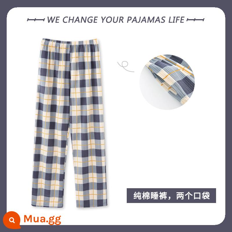 Yu Zhaolin 2022 quần pyjama nam mới quần cotton nguyên chất mùa xuân và mùa thu quần mỏng quần thường và ở nhà nam có thể mặc ra ngoài - YZL-MBF1708 nam