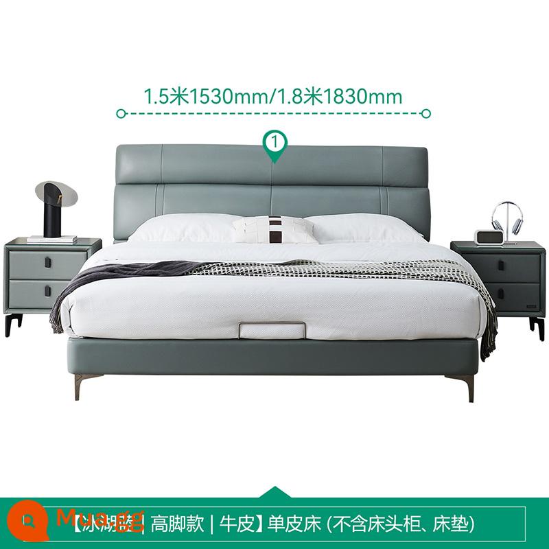 Quanyou Home Hiện Đại Giường Da Đơn Giản Giường Đôi King Bed Phòng Ngủ Chính Hôn Nhân Giường Ánh Sáng Mềm Mại Sang Trọng Gói Treo Giường 105251 - [Ice Lake Blue B | Kiểu Da Bò cao cấp] Giường Da B Giường Đơn