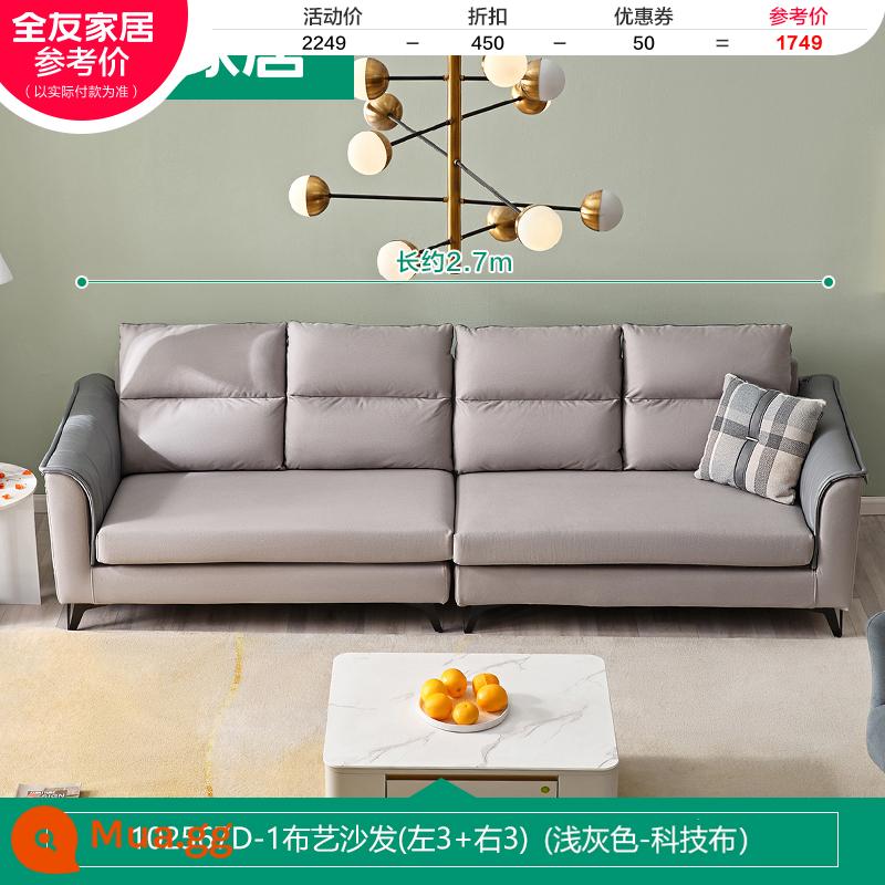 Quanyou Nhà Bắc Âu Đơn Giản Hiện Đại Sofa Vải Phòng Khách Tựa Đầu Có Thể Tháo Rời Căn Hộ Lớn Nhỏ Công Nghệ Vải 102567 - [Xám nhạt | Vải công nghệ] Sofa (3 trái + 3 phải)