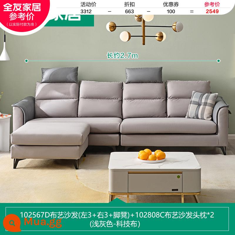 Quanyou Nhà Bắc Âu Đơn Giản Hiện Đại Sofa Vải Phòng Khách Tựa Đầu Có Thể Tháo Rời Căn Hộ Lớn Nhỏ Công Nghệ Vải 102567 - [Xám nhạt | Vải công nghệ] Sofa (3 trái + 3 phải + bệ kê chân) + tựa đầu C*2