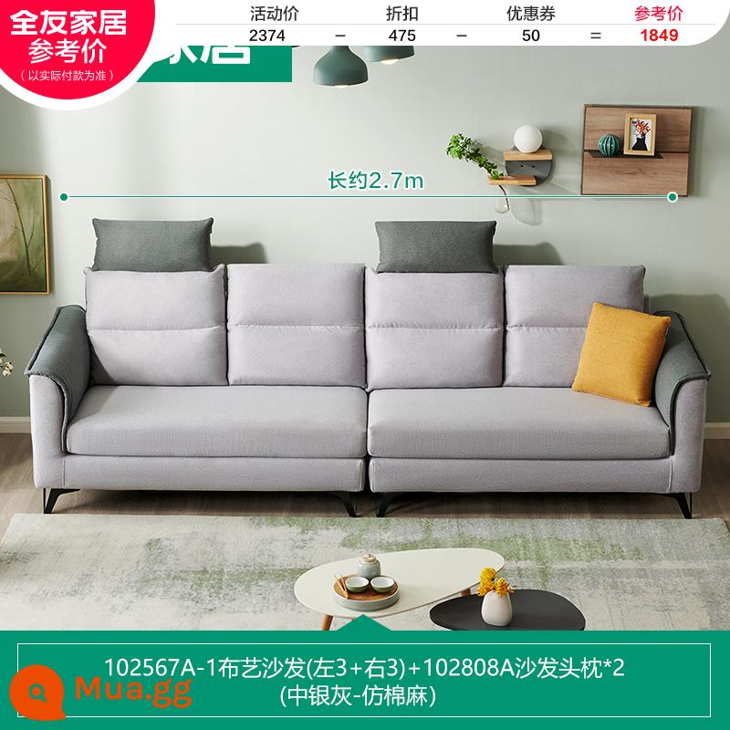 Quanyou Nhà Bắc Âu Đơn Giản Hiện Đại Sofa Vải Phòng Khách Tựa Đầu Có Thể Tháo Rời Căn Hộ Lớn Nhỏ Công Nghệ Vải 102567 - [Xám Zhongyin | Giả cotton và vải lanh] Sofa (3 trái + 3 phải) + tựa đầu A*2