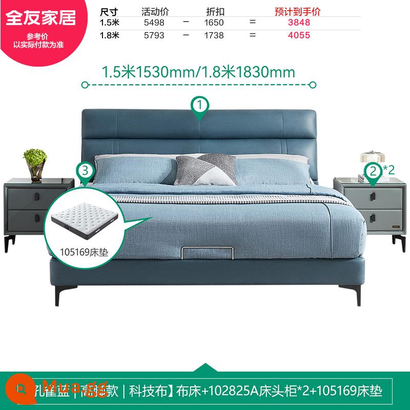 Quanyou Home Hiện Đại Giường Da Đơn Giản Giường Đôi King Bed Phòng Ngủ Chính Hôn Nhân Giường Ánh Sáng Mềm Mại Sang Trọng Gói Treo Giường 105251 - [Peacock Blue C|Phong cách cao cấp|Vải kỹ thuật] Giường vải C+Bàn đầu giường*2+Nệm cao su