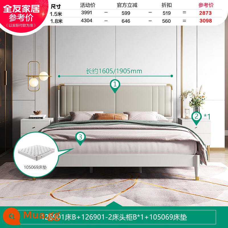 Quanyou Home Modern Light Luxury Double Bed Master Bộ nội thất phòng ngủ Đơn giản 1,5m Gói mềm Giường 126901 - [Trắng Bạc Xám|Da Công Nghệ Sinh Thái] Giường B+Bàn Đầu Giường B*1+105069 Nệm