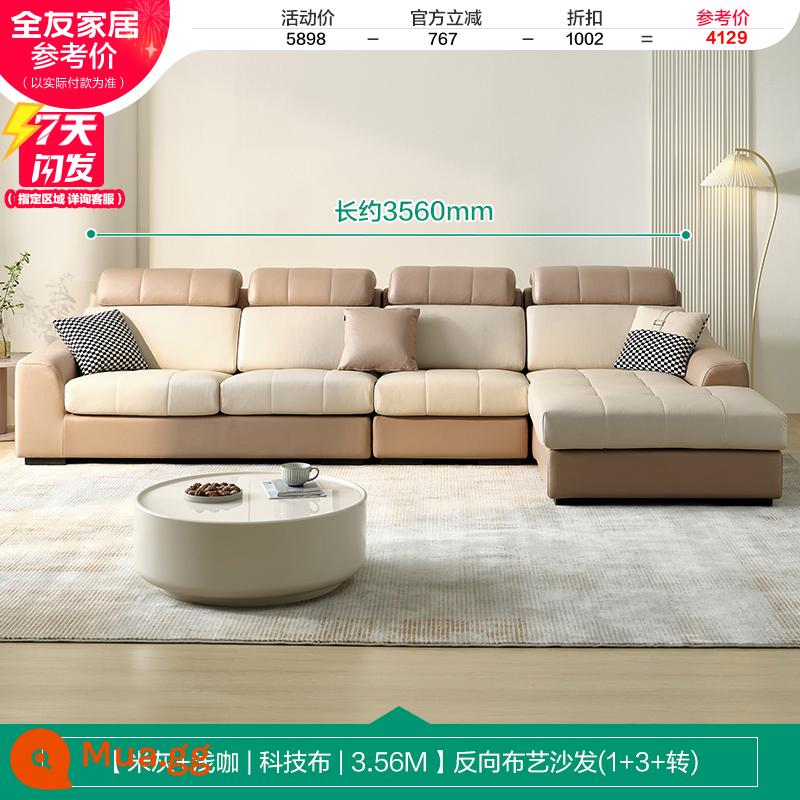 Quanyou Home Đơn Giản Hiện Đại Sofa Vải Hình Chữ L Phòng Khách Công Nghệ Vải Nội Thất Sofa Hoàng Phi 102251 - [Beige+Cà phê nhạt E|Vải kỹ thuật|3,56M] Sofa vải đảo ngược (1+3+bộ)