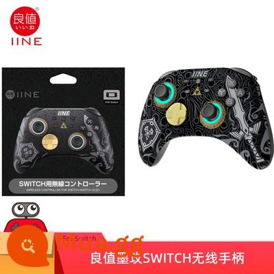 Tay cầm chuyển đổi giá trị tốt Tay cầm chơi game đánh thức PRO OLED Zhuzi giới hạn ở bốn thế hệ tay cầm loại mèo NS - Lập trình thức tỉnh thế hệ thứ 4 Ink Attack Zelda