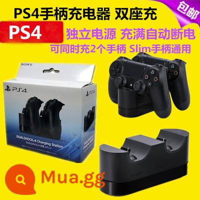 DOBE gốc PS4 Tay cầm bộ sạc PS4 Slim Pro Tay cầm sạc sạc sạc ghế sạc có đèn báo - Bộ sạc kép bộ điều khiển PS4