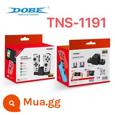 DOBE ban đầu Switch joycon elite tay cầm trái và phải PRP OLED tay cầm hai mảnh somatosensory NS phụ kiện - Tay nắm trái phải DOBE Trắng + Đế sạc TNS-1193