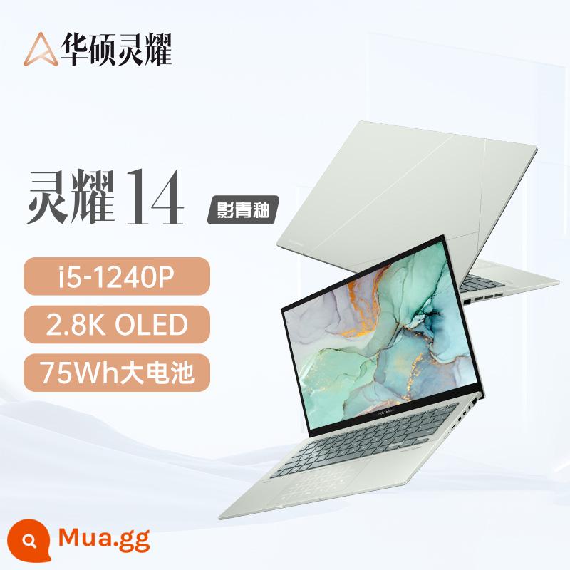 [Sản phẩm mới 2023] ASUS Lingyao 14 2023 Intel Core i7 Evo 2.8K màn hình OLED thế hệ thứ 13, máy tính xách tay văn phòng mỏng nhẹ, cấu hình cao hợp thời trang, cửa hàng flagship chính thức - Bóng xanh men/i5-1240P/16G/512G/2.8K 90Hz OLED