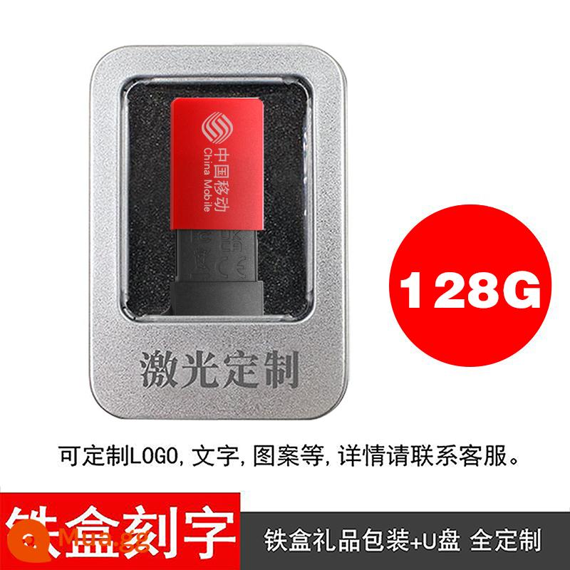 Ổ đĩa flash Kingston 128g nhanh USB3.2 kéo đẩy bằng nhựa loại ổ đĩa flash g có thể thêm mật khẩu cửa hàng flagship chính thức - Ổ đĩa flash USB 128G+ Iron Box được tùy chỉnh hoàn toàn