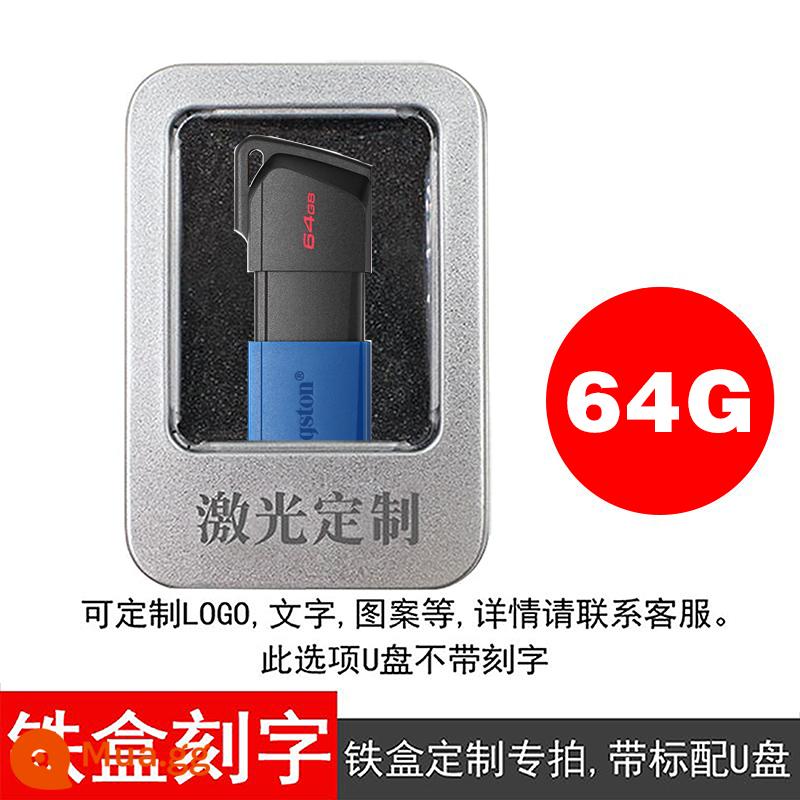 Ổ đĩa flash Kingston 128g nhanh USB3.2 kéo đẩy bằng nhựa loại ổ đĩa flash g có thể thêm mật khẩu cửa hàng flagship chính thức - Tùy chỉnh hộp sắt 64G+