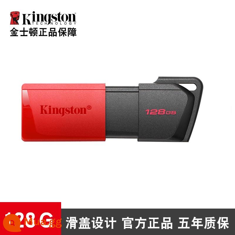 Ổ đĩa flash Kingston 128g nhanh USB3.2 kéo đẩy bằng nhựa loại ổ đĩa flash g có thể thêm mật khẩu cửa hàng flagship chính thức - 128g + dây buộc