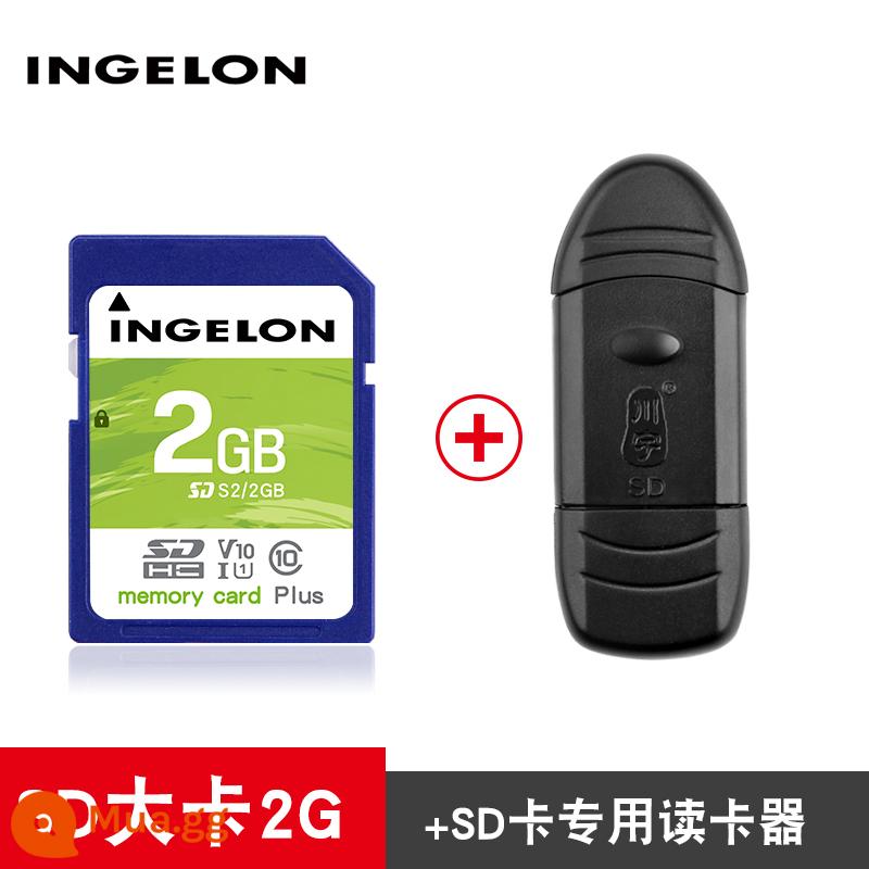 Máy ảnh thẻ sd 8g Desheng bộ nhớ đài phát thanh ccd máy ảnh kiểu cũ BenQ lưu trữ cd xe lưu trữ sdhc - Định dạng SDHC Thẻ lớn SD [2G] + đầu đọc thẻ