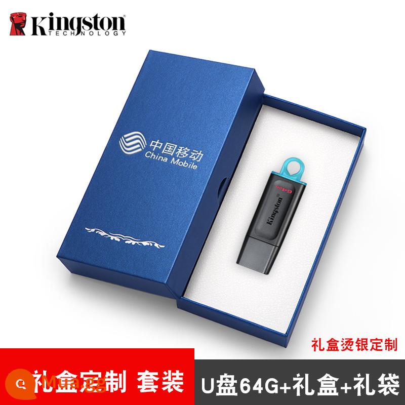 Ổ đĩa flash Kingston hộp mật khẩu mã hóa 64g chữ tùy chỉnh lá chắn vàng v đĩa Đai ốc nắp ổ đĩa flash USB Kingston ASUS - Ổ đĩa flash 64g loại đai ốc loại nắp + [bộ hộp quà màu xanh + tùy chỉnh hộp quà duy nhất]