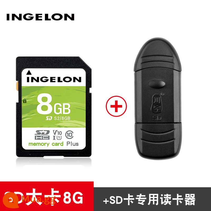 Máy ảnh thẻ sd 8g Desheng bộ nhớ đài phát thanh ccd máy ảnh kiểu cũ BenQ lưu trữ cd xe lưu trữ sdhc - Định dạng SDHC Thẻ lớn SD [8G] + đầu đọc thẻ