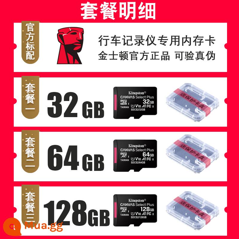 Bộ nhớ máy ghi dữ liệu lái xe ô tô Kingston 32g hình ảnh đảo chiều xe tải giám sát thực thi pháp luật lưu trữ thẻ sd t - đen