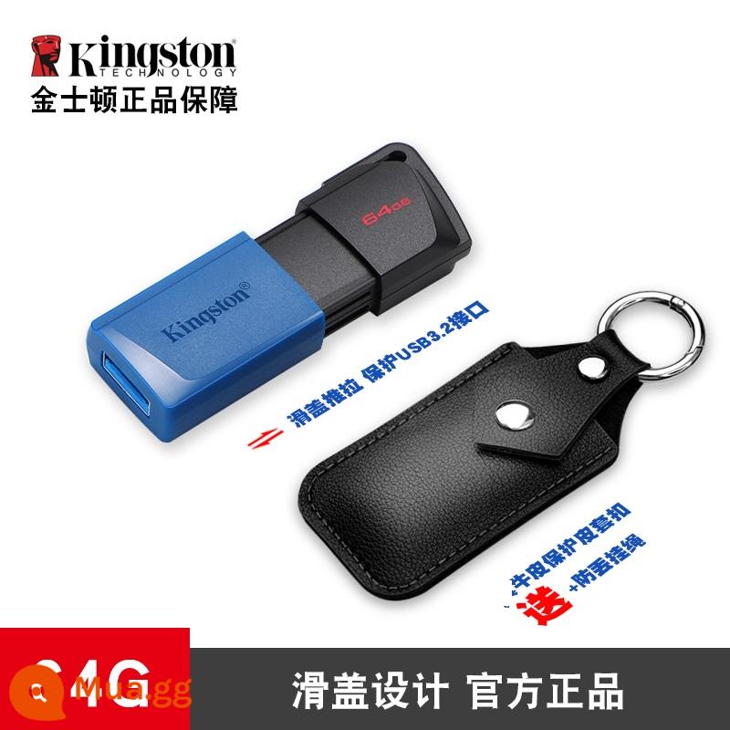 Ổ đĩa flash Kingston 128g nhanh USB3.2 kéo đẩy bằng nhựa loại ổ đĩa flash g có thể thêm mật khẩu cửa hàng flagship chính thức - Bao da đựng ổ đĩa flash 64G+da bò