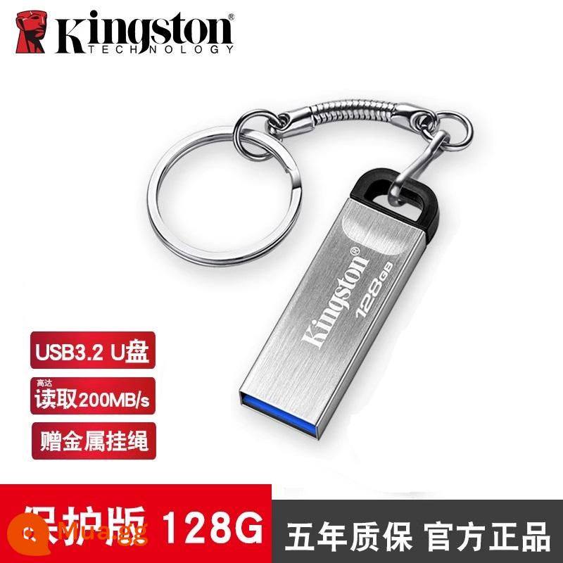 Ổ đĩa flash Kingston 128g truyền nhanh USB3.2 cổng xanh tốc độ cao Ổ đĩa flash USB nhanh có thể mã hóa kim loại chống thấm nước có thể tùy chỉnh ổ đĩa flash g dung lượng bộ nhớ lớn Trang web chính thức chính thức hàng đầu của Kingston chính hãng - Tiêu chuẩn 128G [bảo hành 5 năm]