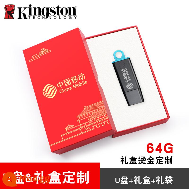 Ổ đĩa flash Kingston hộp mật khẩu mã hóa 64g chữ tùy chỉnh lá chắn vàng v đĩa Đai ốc nắp ổ đĩa flash USB Kingston ASUS - Ổ đĩa flash 64g loại đai ốc loại nắp + [tùy chỉnh dập nóng hộp quà màu đỏ + tùy chỉnh đĩa U]