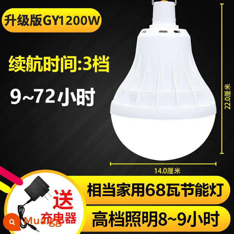 Đèn LED Sạc Bóng Đèn Di Động Gia Đình Gian Hàng Chợ Đêm Chiếu Sáng Siêu Sáng Mất Điện Khẩn Cấp Đèn Cắm Trại Ngoài Trời - Đã nâng cấp lên công suất 1200W 68 watt + thời lượng pin 72 giờ [18000 mAh]