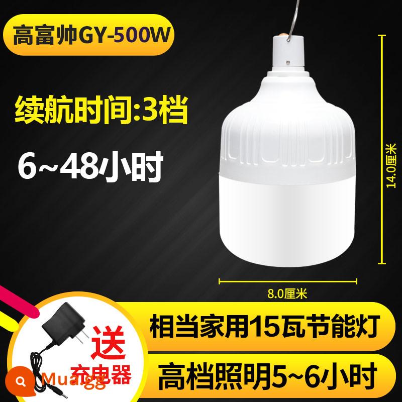 Đèn LED Sạc Bóng Đèn Di Động Gia Đình Gian Hàng Chợ Đêm Chiếu Sáng Siêu Sáng Mất Điện Khẩn Cấp Đèn Cắm Trại Ngoài Trời - Model 500W---công suất 15 watt + thời lượng pin 48 giờ [3800 mAh]