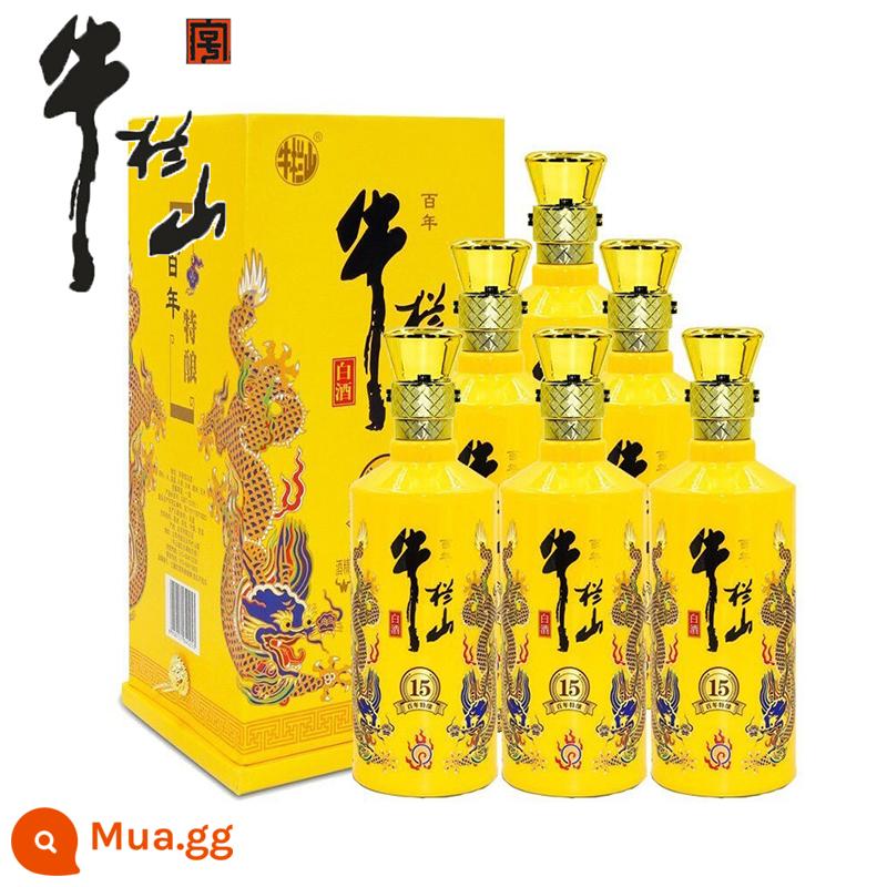 [Giả một phạt mười] Beijing Niulanshan Erguotou Centennial Special Brew 15 42 độ 52 độ hương vị Luzhou 500ml*6 - 52%*6 chai (1 hộp chính hãng, giảm 10% cho hàng giả)