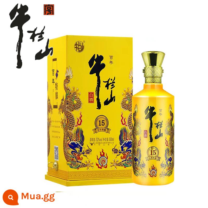 [Giả một phạt mười] Beijing Niulanshan Erguotou Centennial Special Brew 15 42 độ 52 độ hương vị Luzhou 500ml*6 - 52 độ*1 chai (kiểm tra độ trung thực)