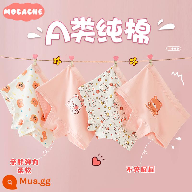 Đồ lót trẻ em trong thời đại cotton - Hai chú gấu nhỏ [Bốn góc] Loại A cotton nguyên chất không PP, 4 gói