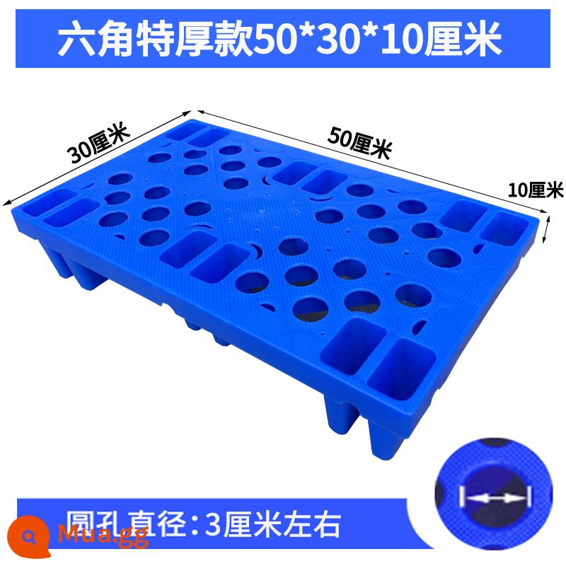 Bảng chống ẩm lưới pallet nhựa pallet tủ đông nền tảng chống ẩm pad kho board thẻ board kho hàng hóa pad chống ẩm - Tăng và dày 500 * 300 * 100mm, được Cục Quản lý Thực phẩm và Dược phẩm chỉ định