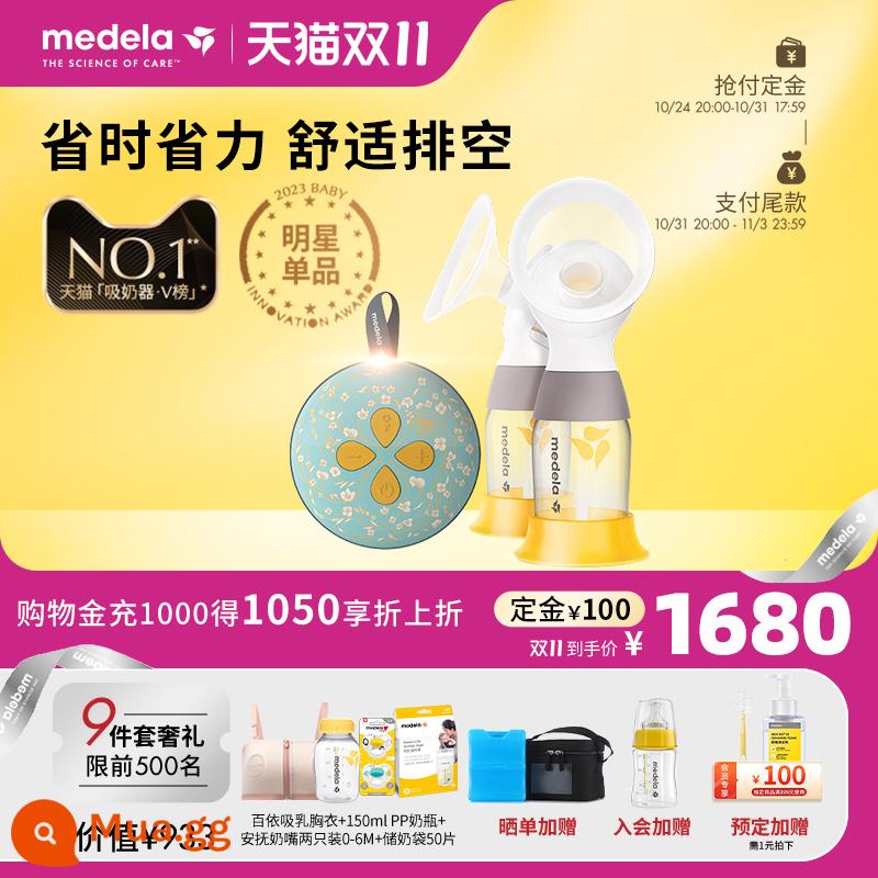 medela lụa vần cánh đồ nư quốc triều phiên bản thông minh nâng cấp song phương máy hút sữa bằng điện sau sinh cho bé bú sữa bộ sưu tập có thể sạc lại - Di sản văn hóa phi vật thể Filigree-Phiên bản giới hạn kỷ niệm 60 năm Ji Celadon