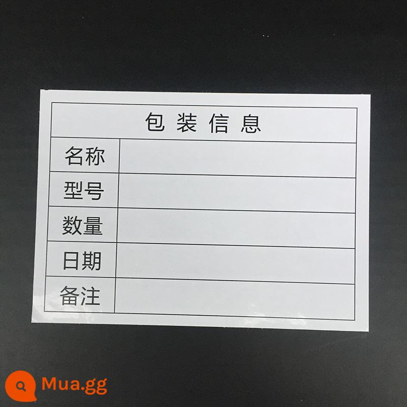 Dán nhãn vận chuyển tùy chỉnh nhận dạng vật liệu thông tin đóng gói danh sách đóng gói sản phẩm hộp nhãn tùy chỉnh giấy tự dính - Tấm lớn 52*49MM với 24 tờ nhỏ và 50 tờ lớn (1200 miếng dán)