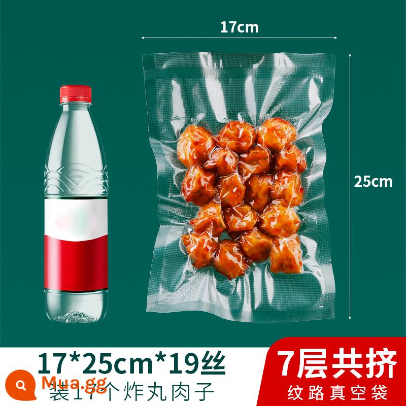 Túi đựng thực phẩm hút chân không, lưới giữ tươi có kết cấu gia dụng, túi đựng xúc xích hút khí bằng nhựa trong suốt - 17*25*19 lụa {50 miếng}