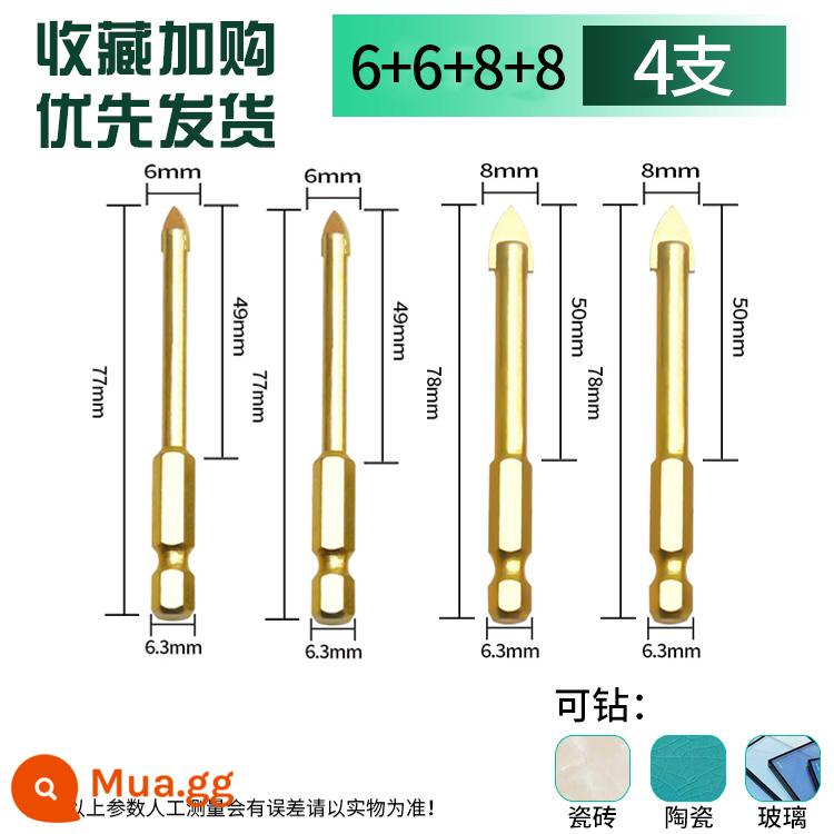 Elico nối dài ren hợp kim mũi khoan tam giác gạch kính bê tông từ chéo tay cầm lục giác mũi khoan đục lỗ - Tay cầm lục giác 6+6+8+8 (gói 4 chiếc)